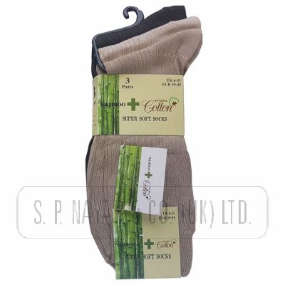 LIGHT ASSORTED BAMBOO AND COTTON SOCKS.