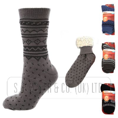 MEN'S DOUBLE INSULATED THERMAL SOCKS.